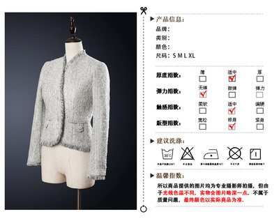 吴江市雁鸣织物 2013新款欢迎来图来样订制，专业服装加工厂家